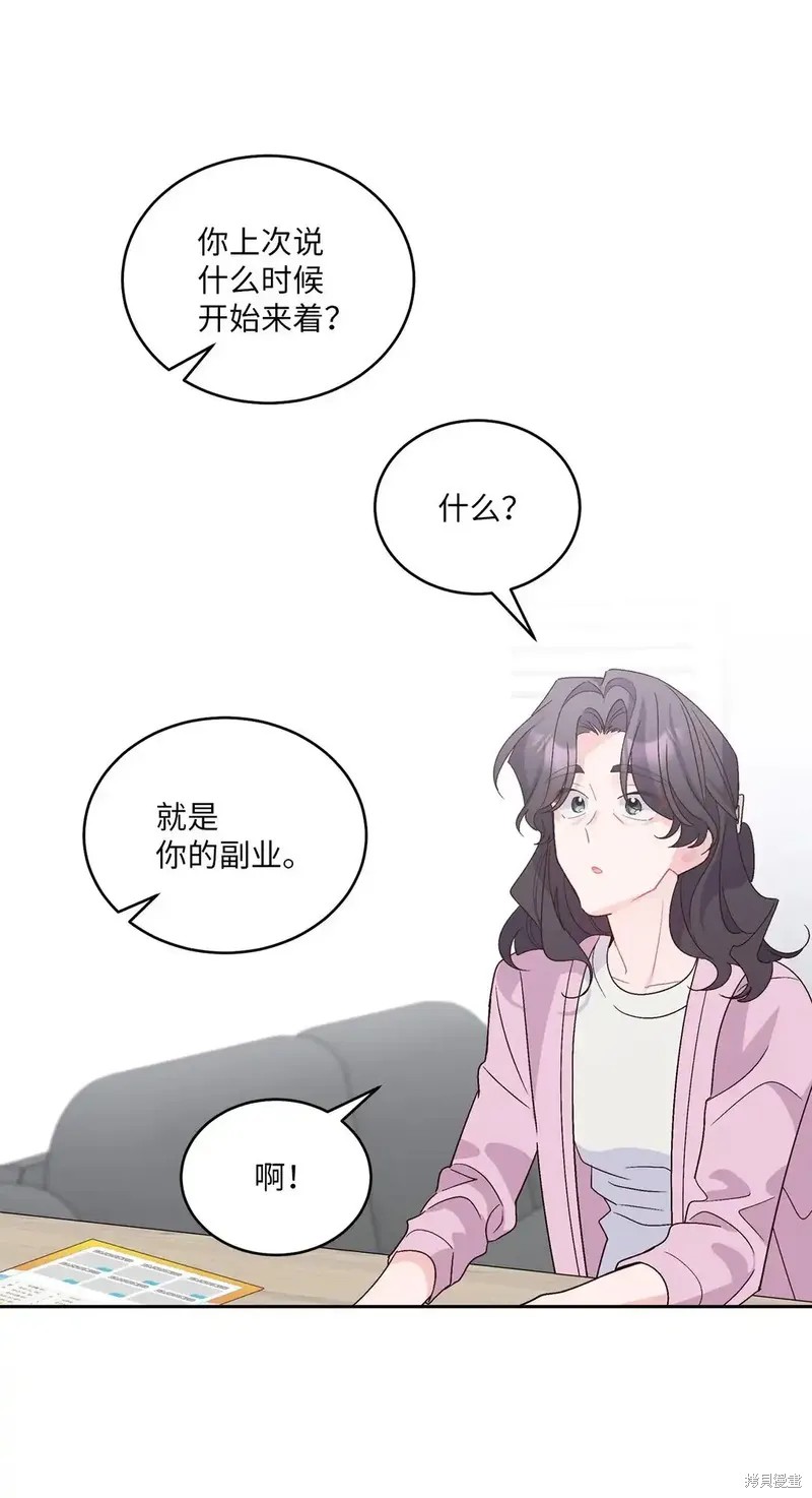 61.jpg