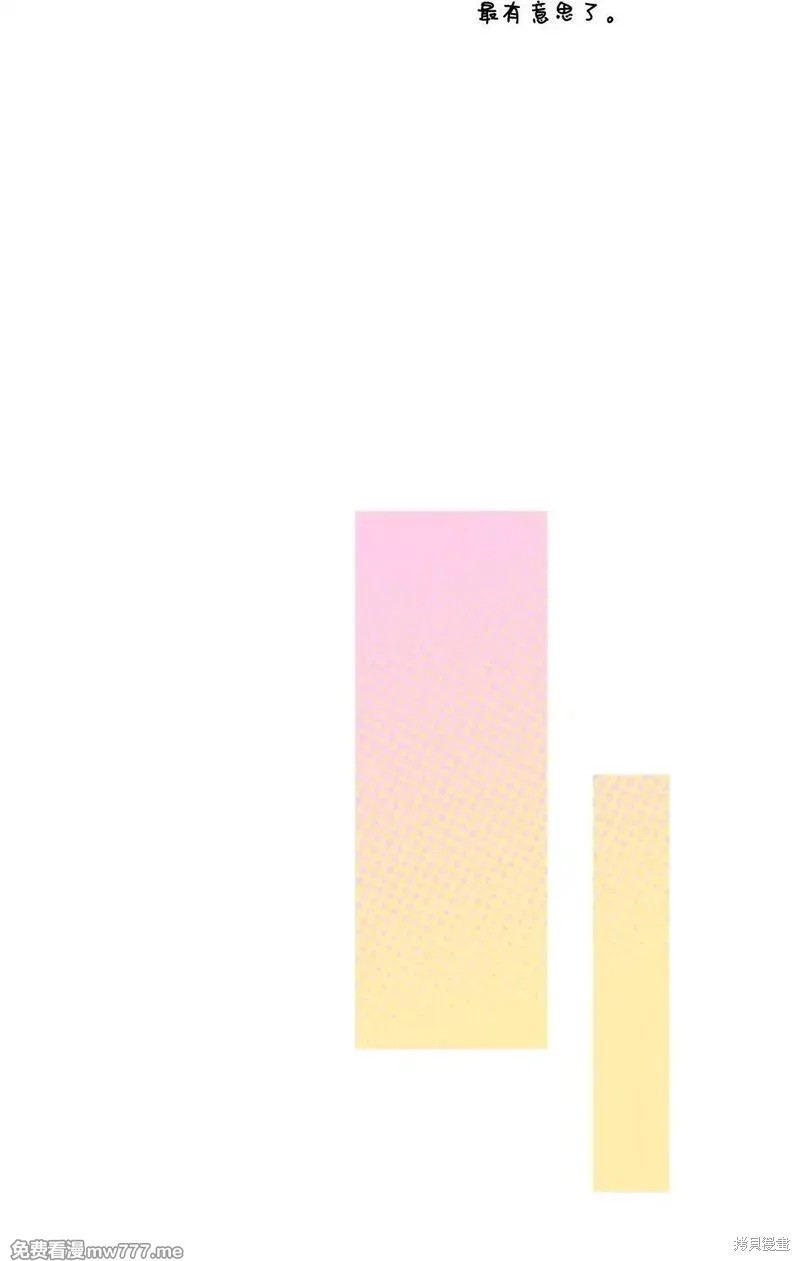 67.jpg