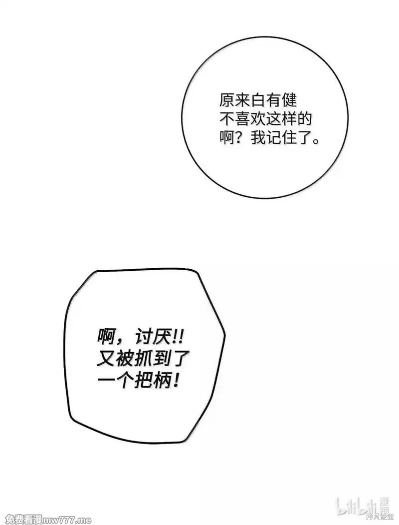 67.jpg