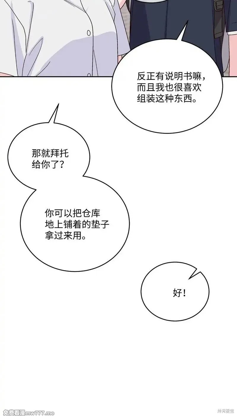62.jpg