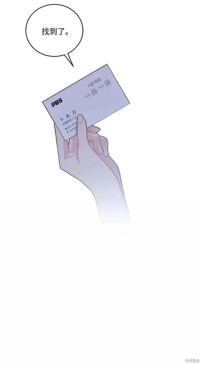 69.jpg