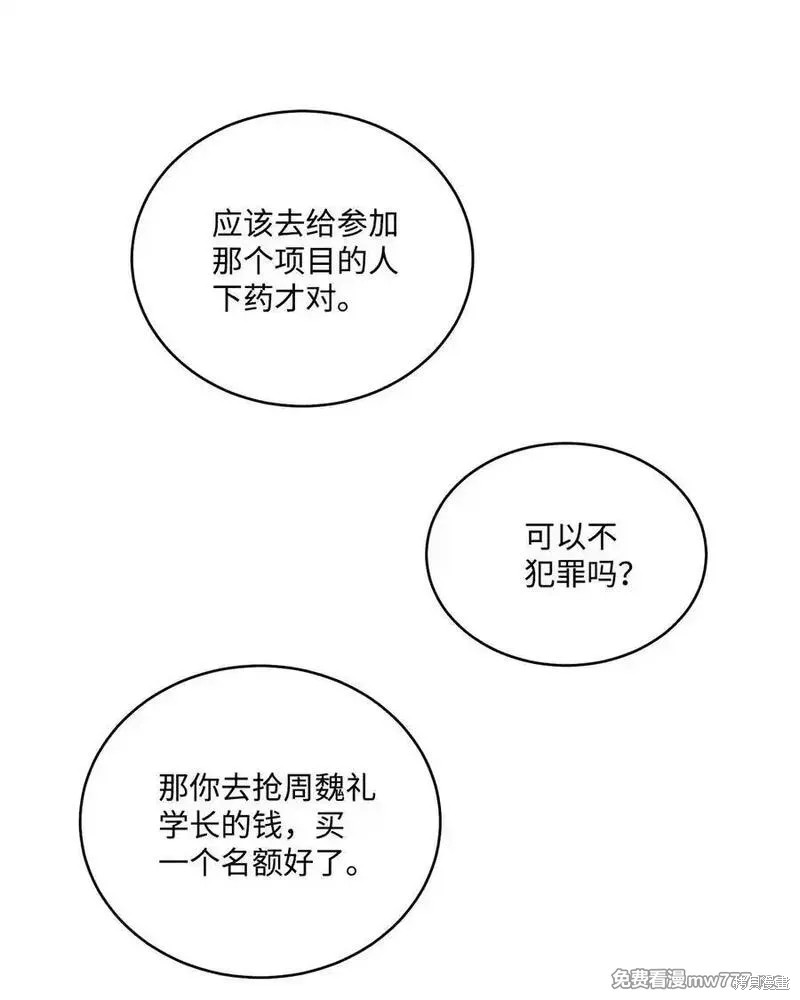 68.jpg