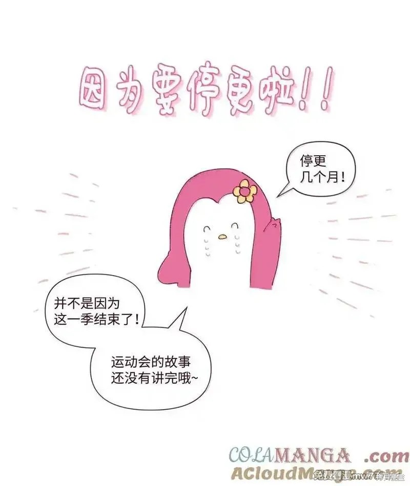 70.jpg