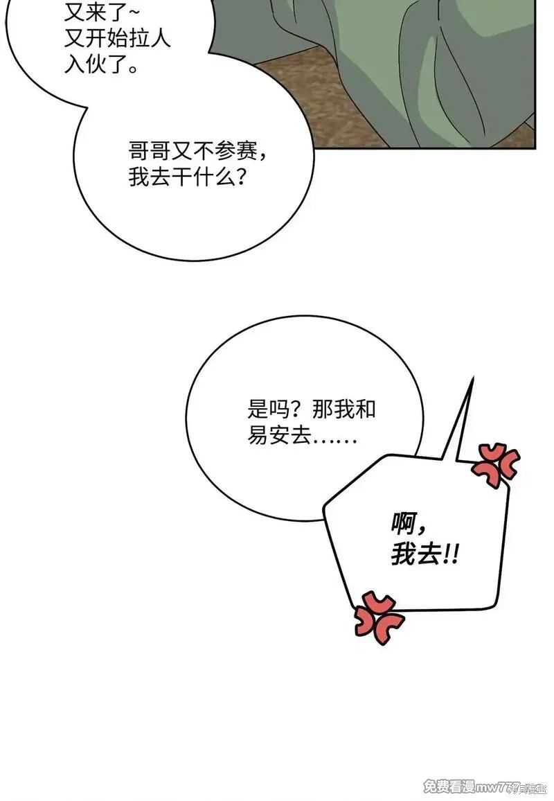 46.jpg