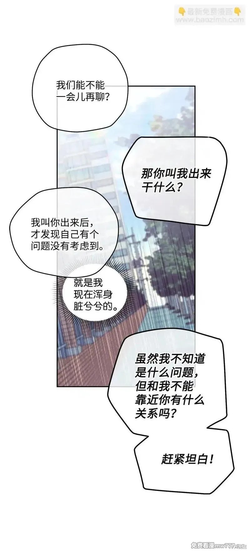 63.jpg