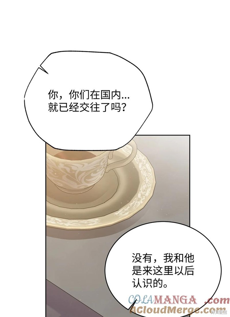 76.jpg