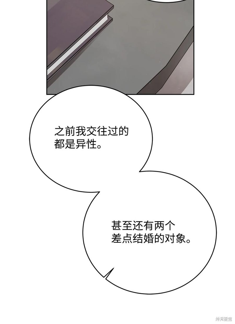 77.jpg