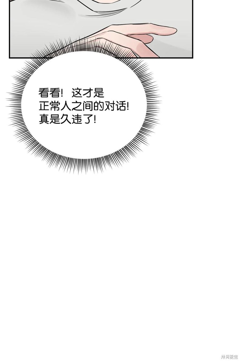 65.jpg