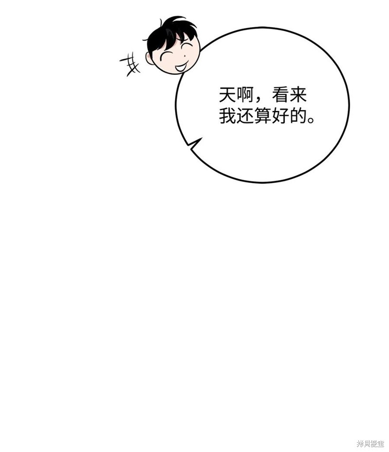 67.jpg