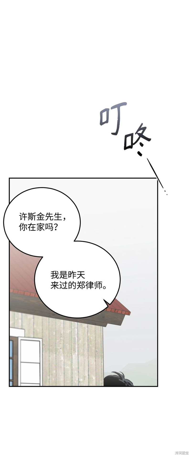 96.jpg