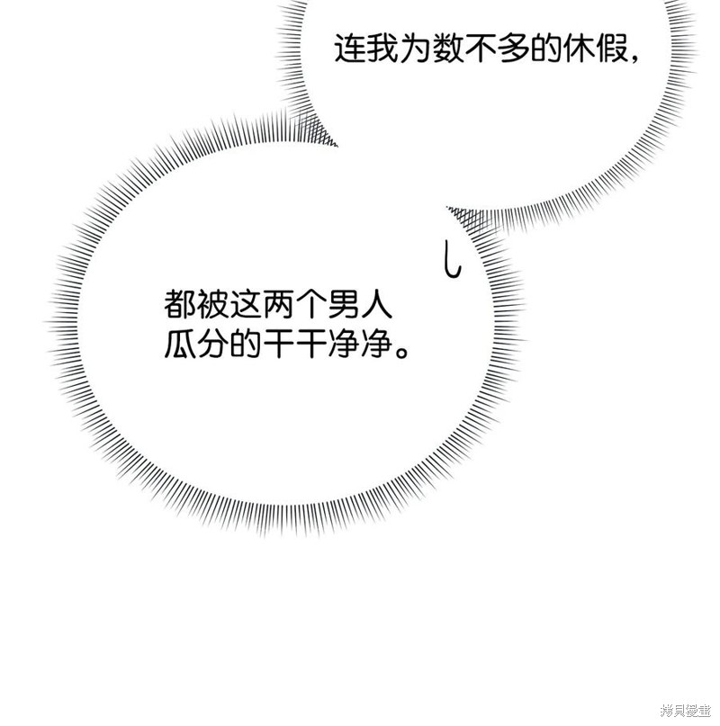 77.jpg