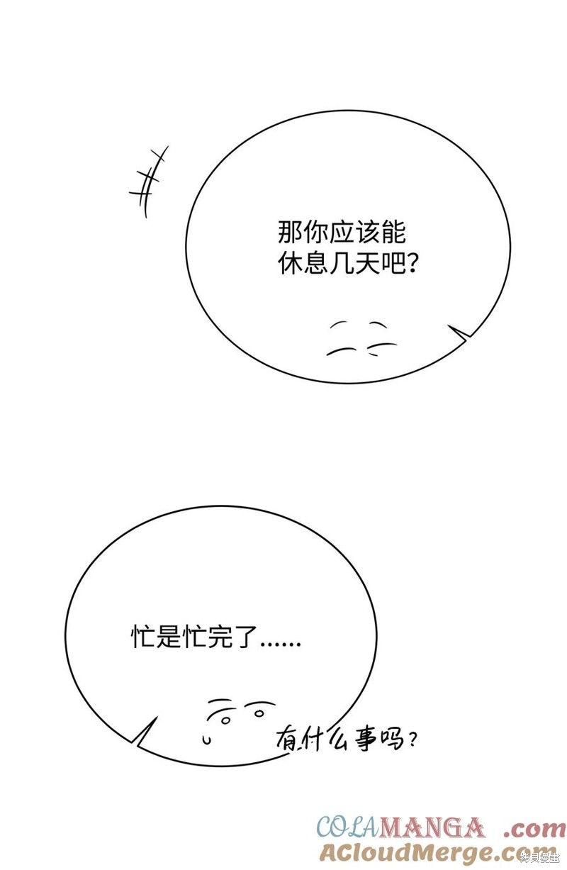 91.jpg