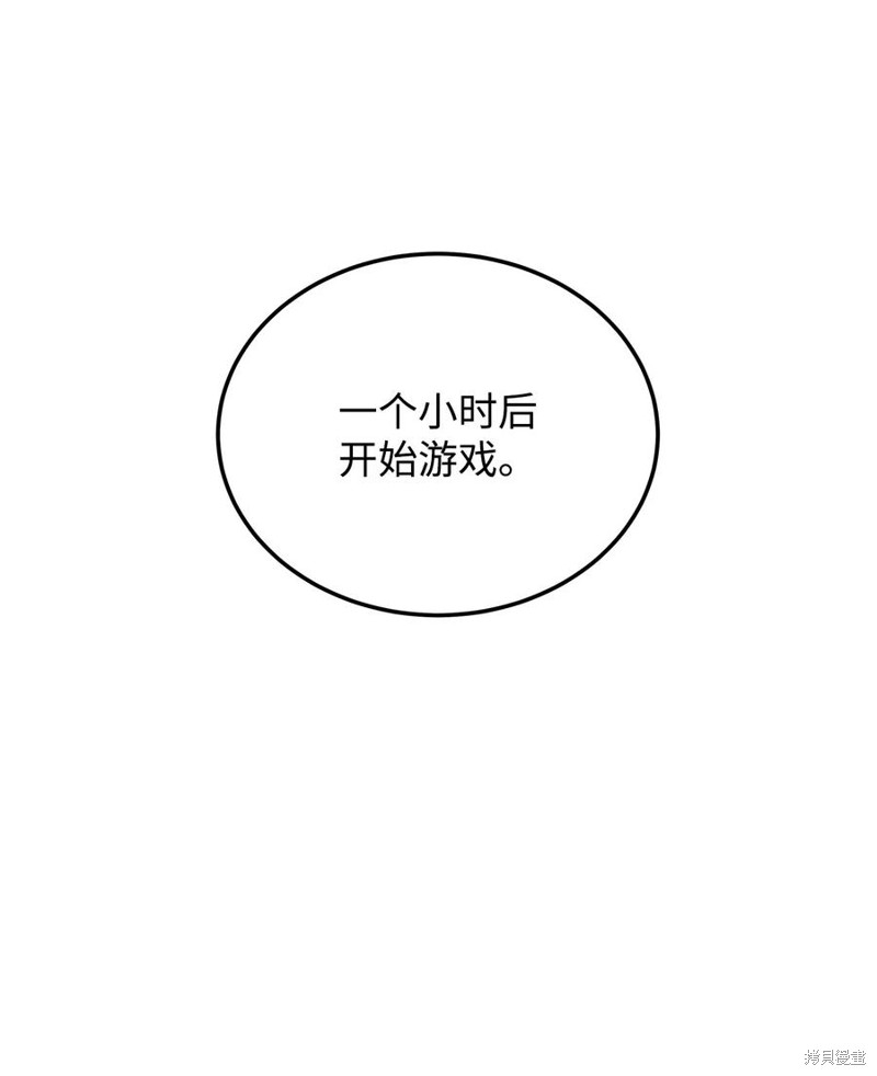 90.jpg