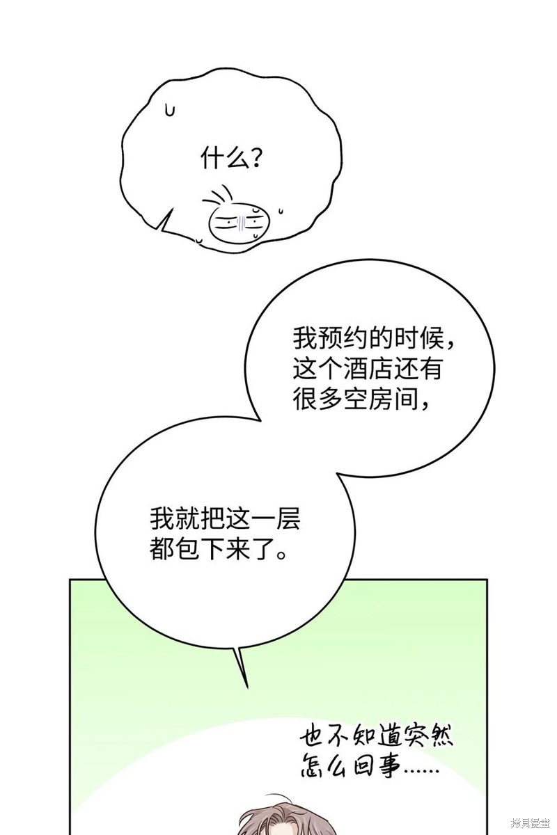 53.jpg