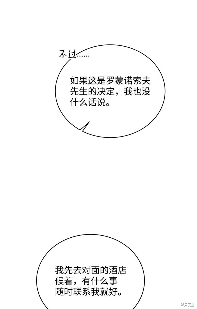 77.jpg