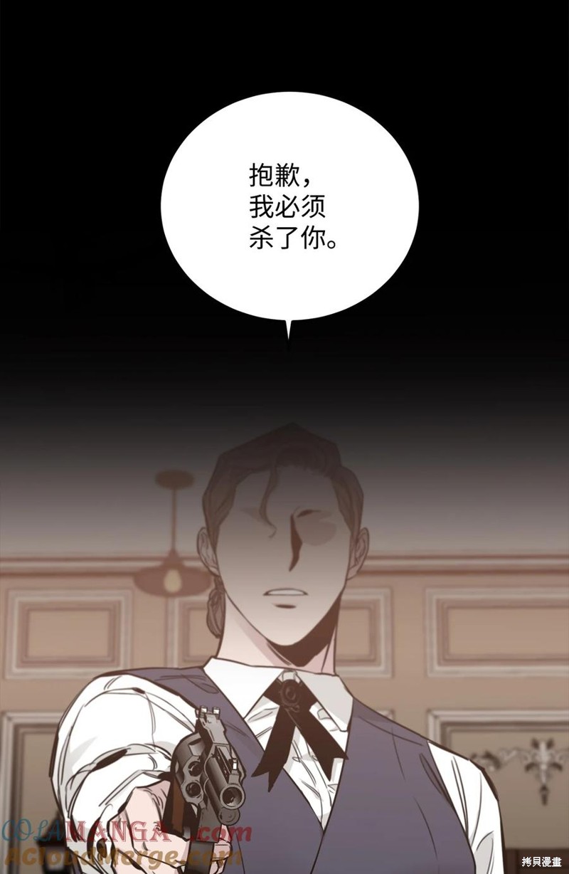 77.jpg