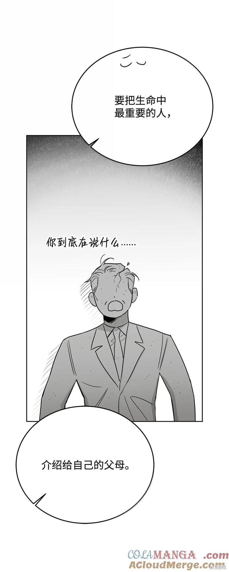76.jpg