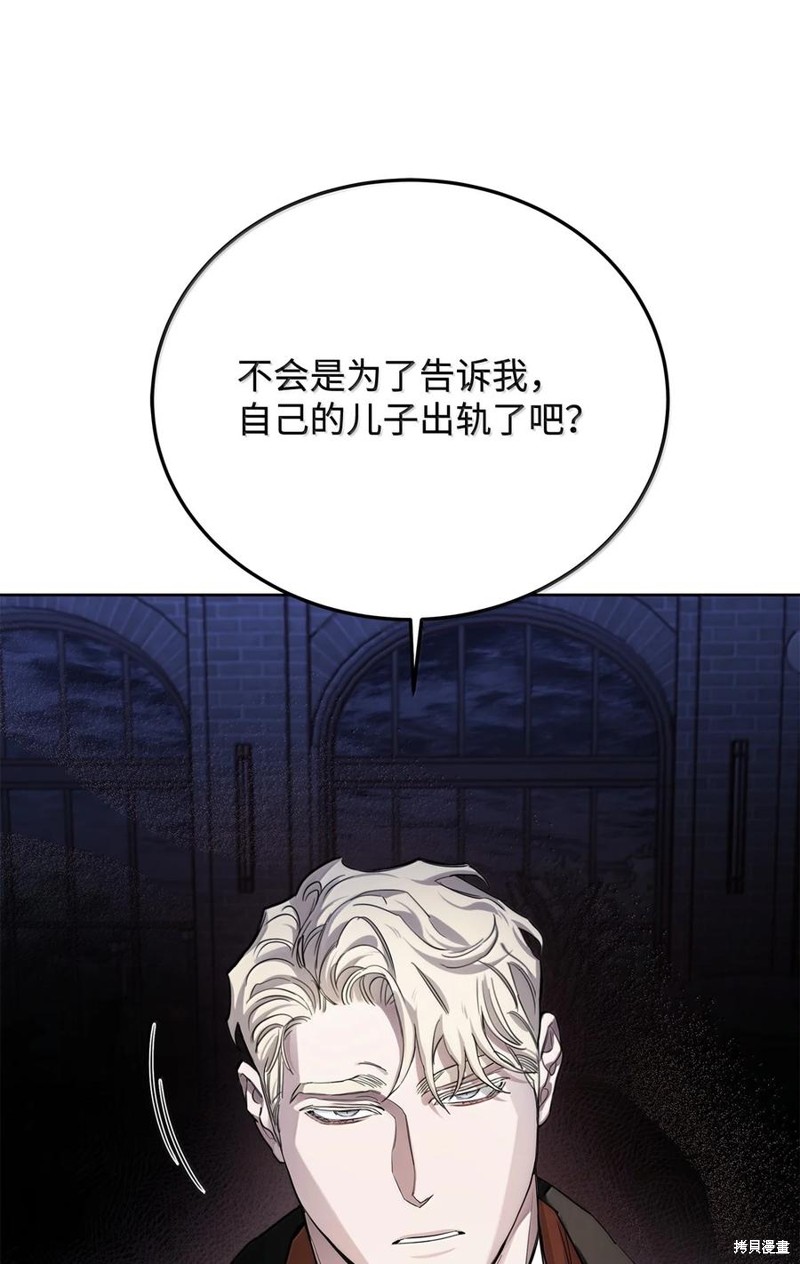 87.jpg