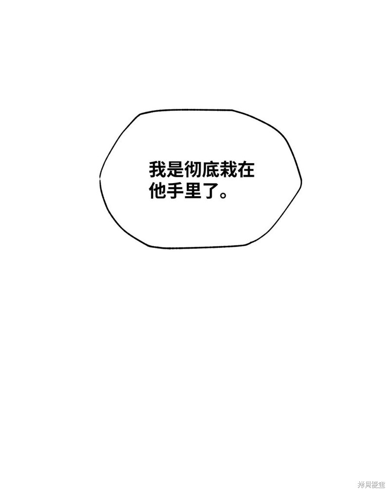 77.jpg