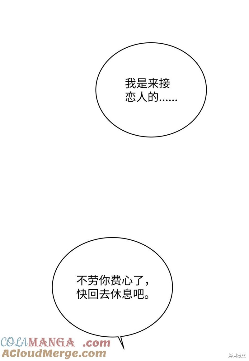 76.jpg