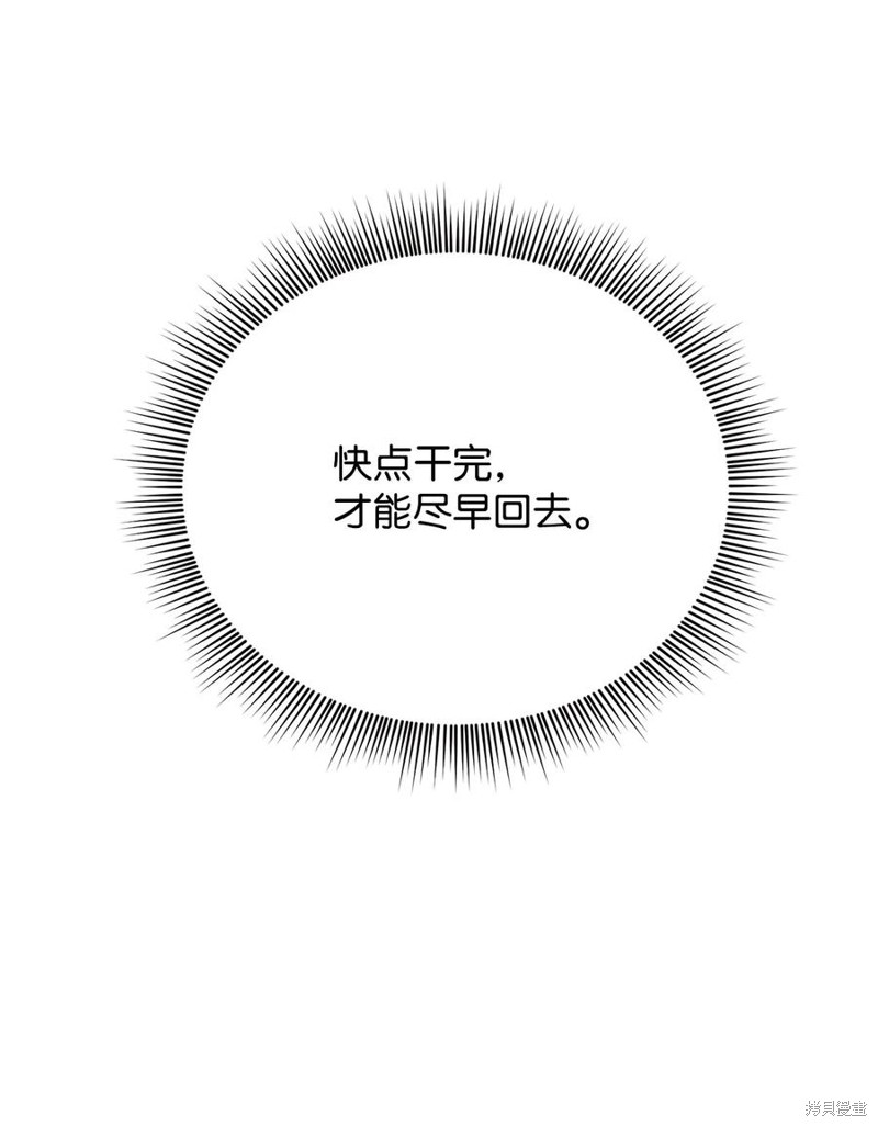 80.jpg