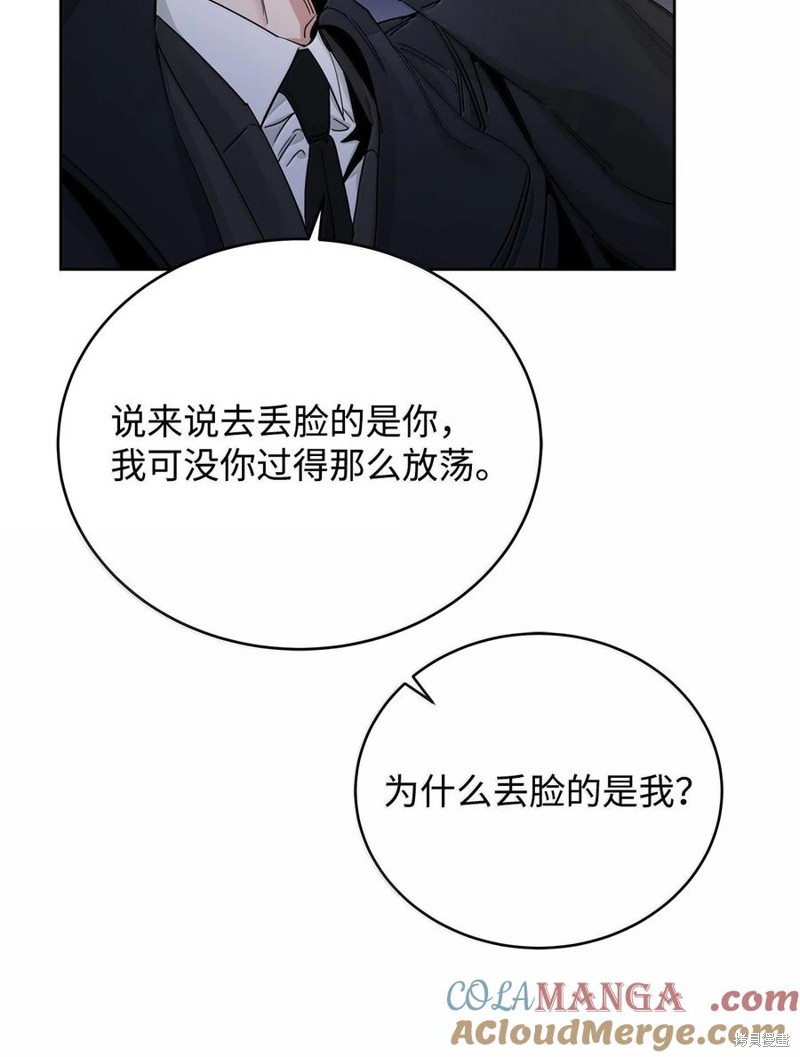 97.jpg
