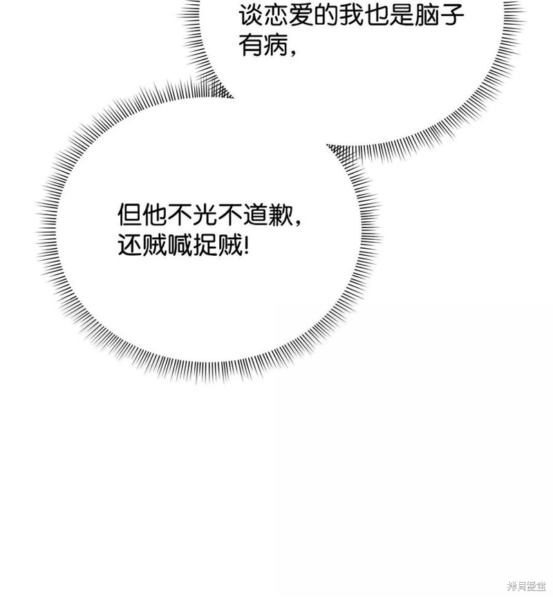 108.jpg