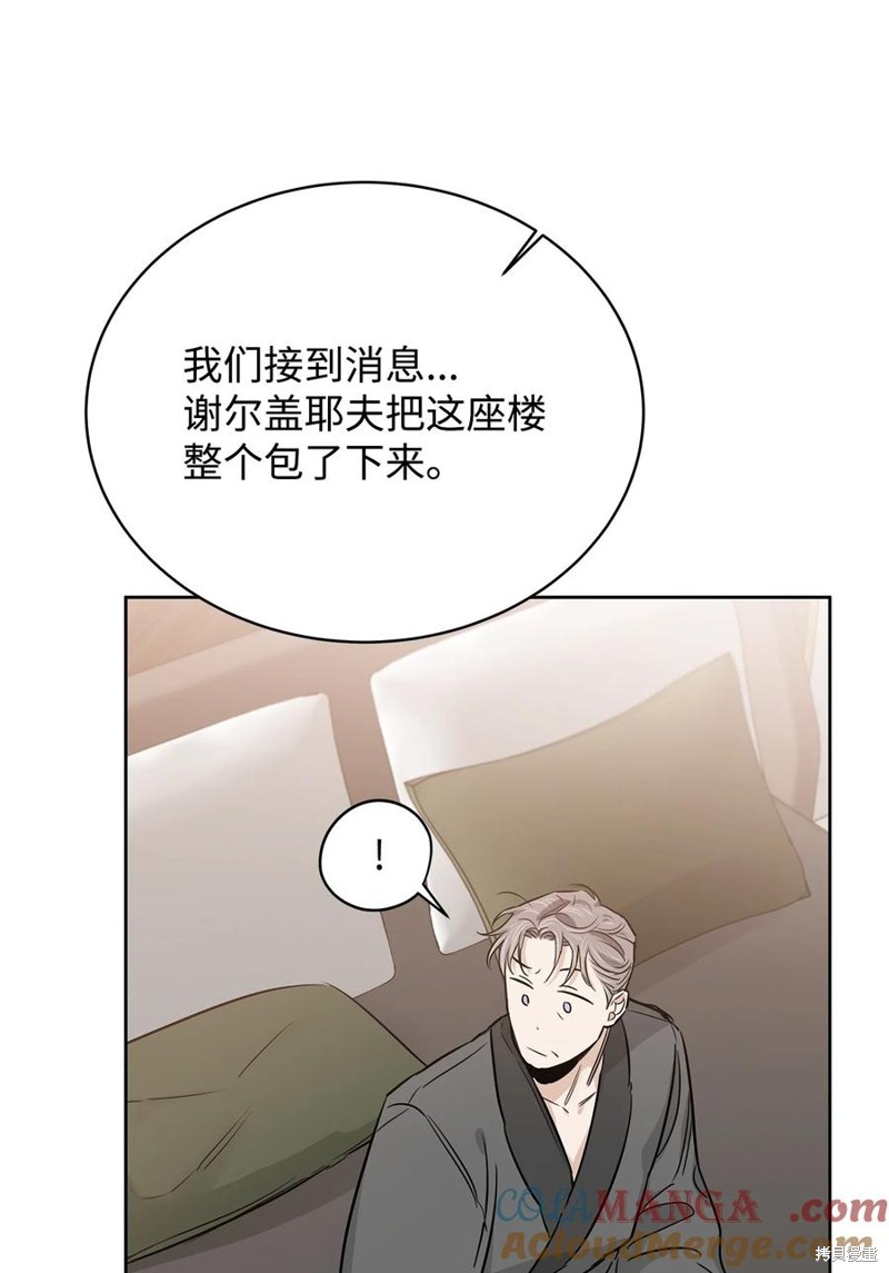 77.jpg