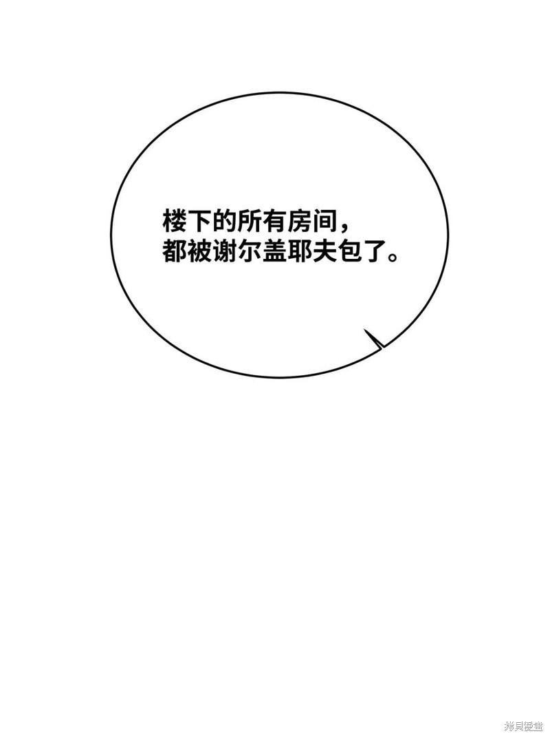 79.jpg