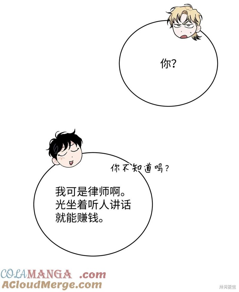 70.jpg