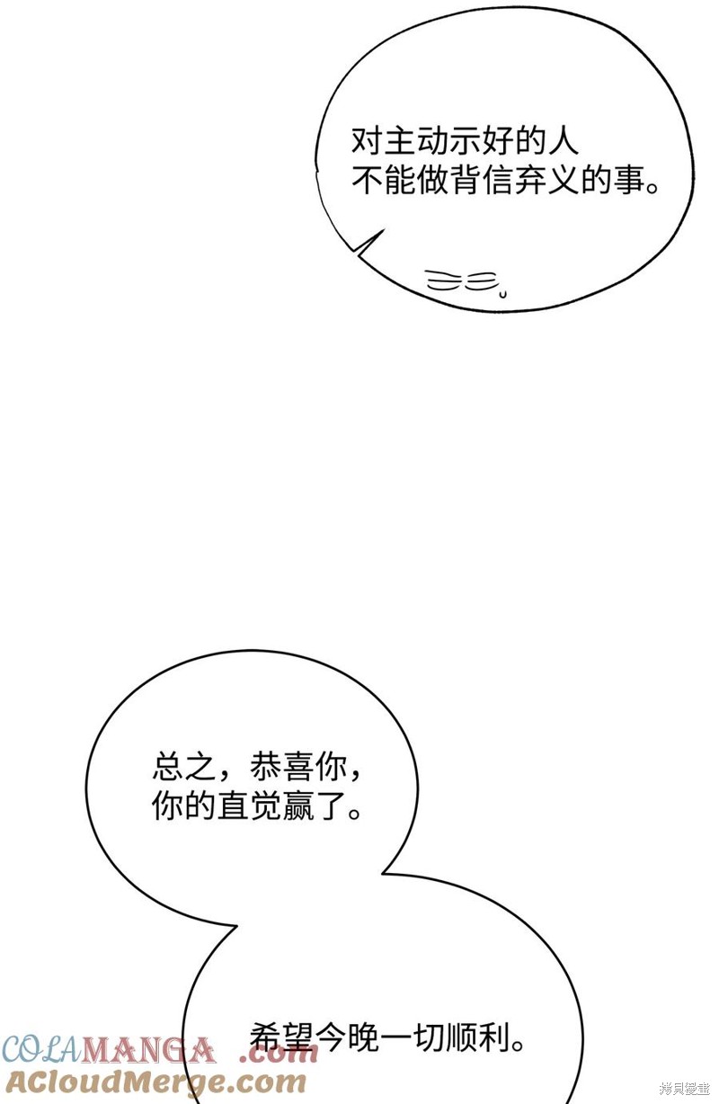 73.jpg