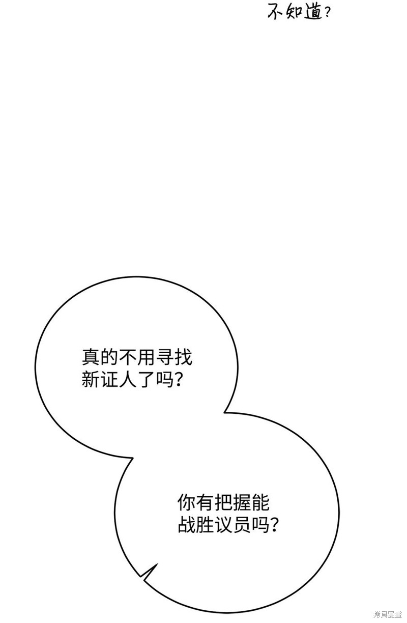 78.jpg
