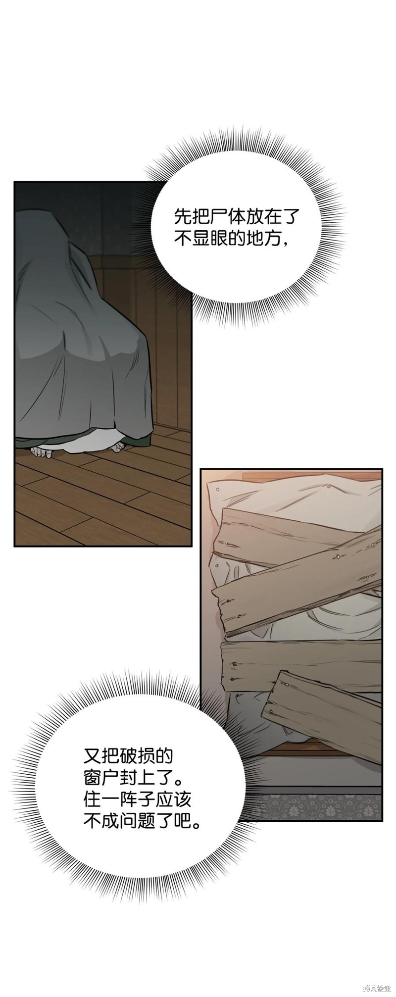 74.jpg