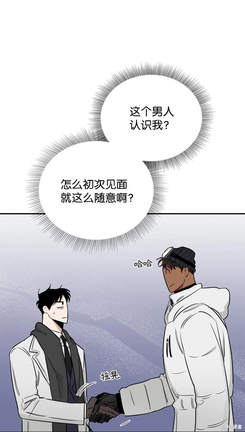 53.jpg