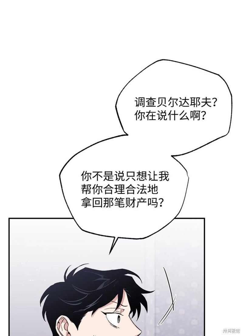 74.jpg
