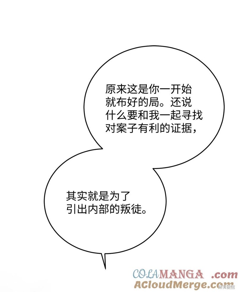 82.jpg