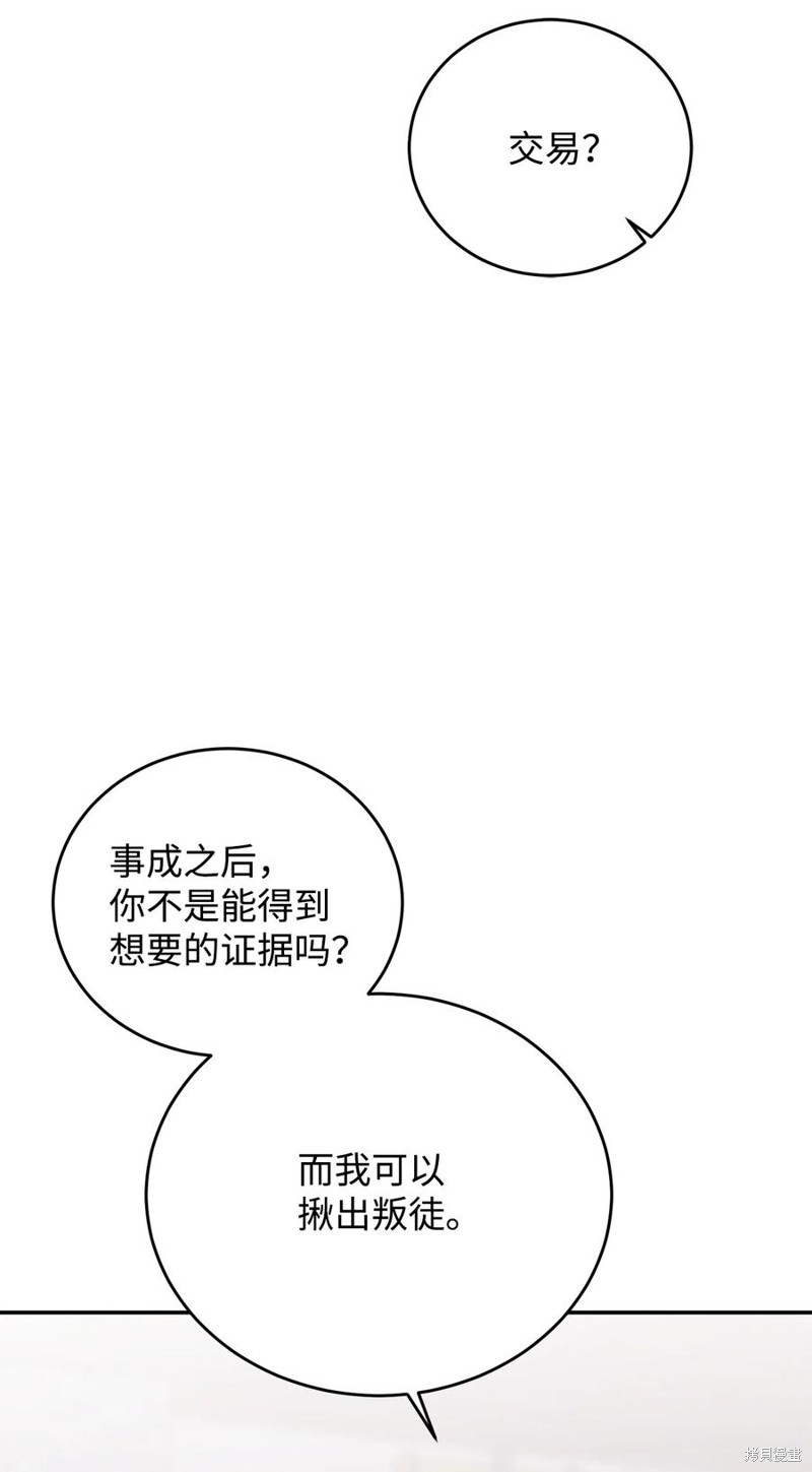86.jpg