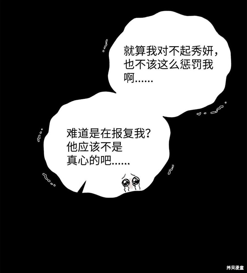 81.jpg