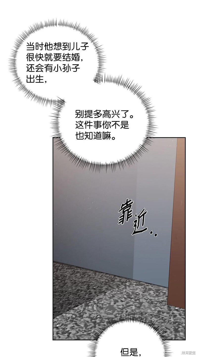89.jpg