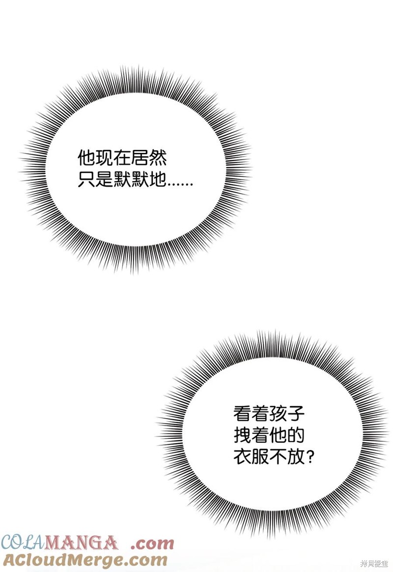 73.jpg