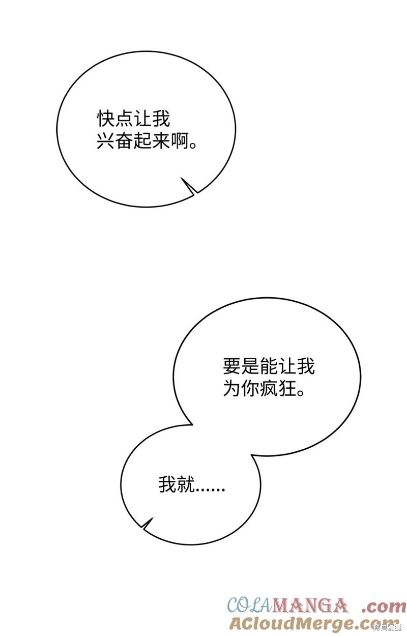 97.jpg
