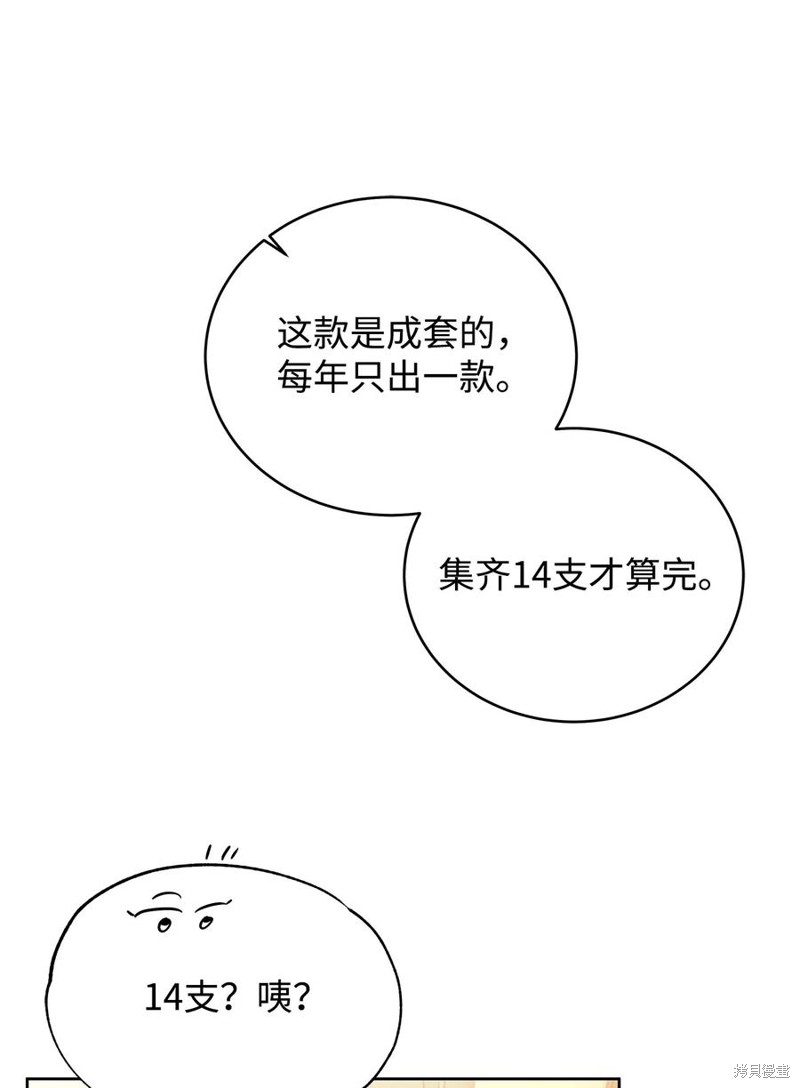 89.jpg