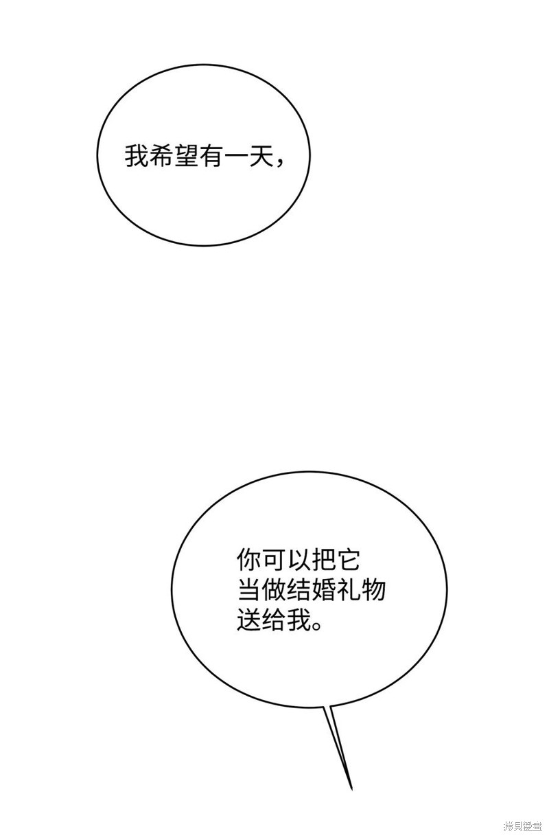 96.jpg