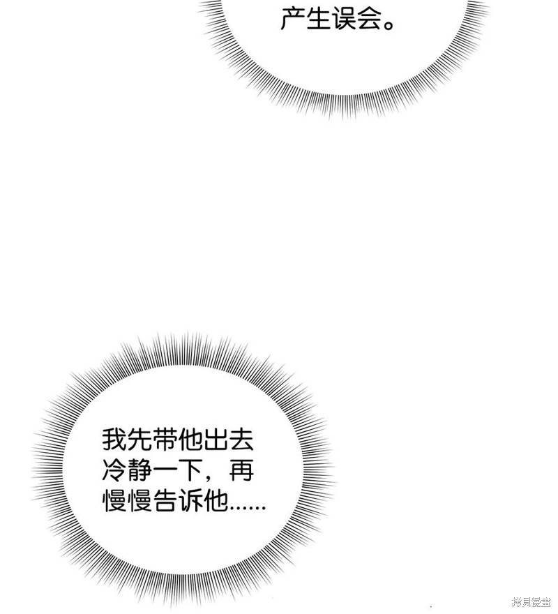 80.jpg