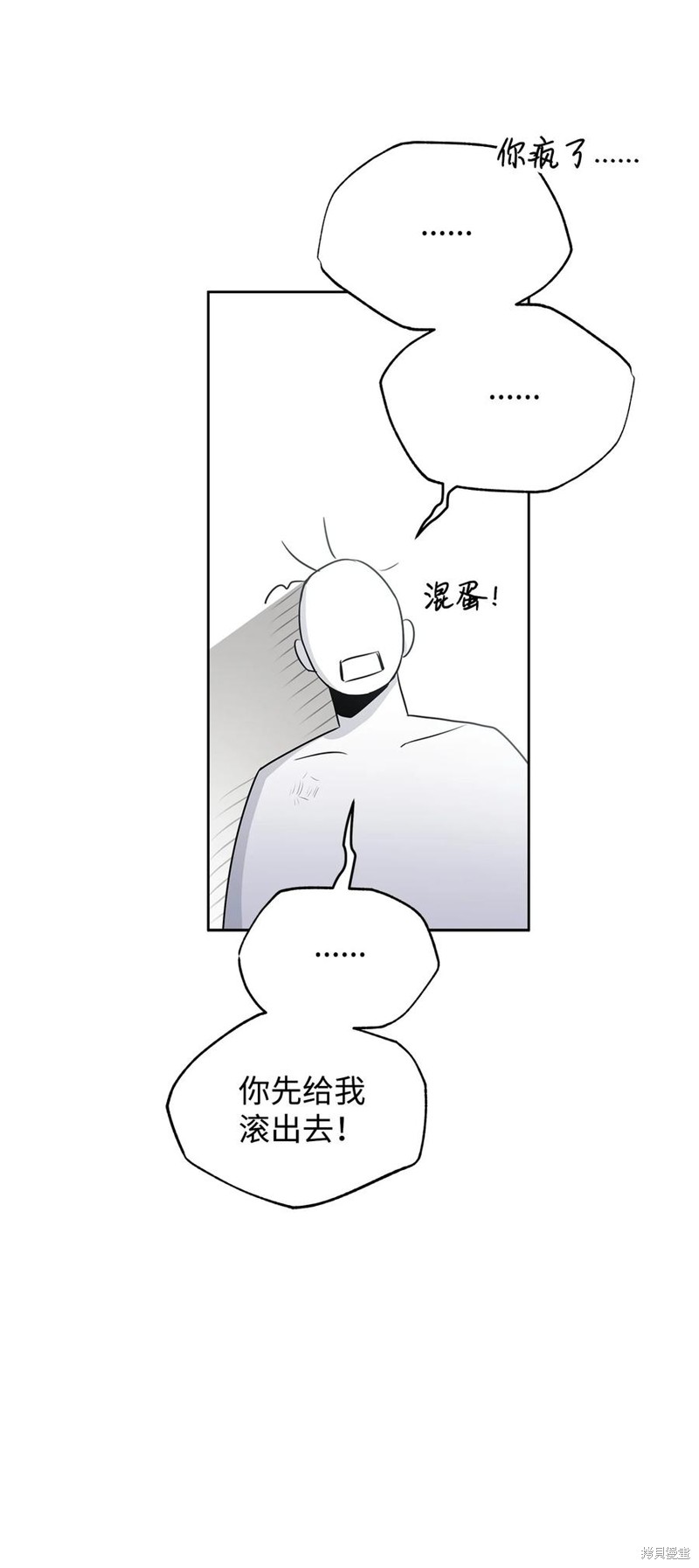 80.jpg