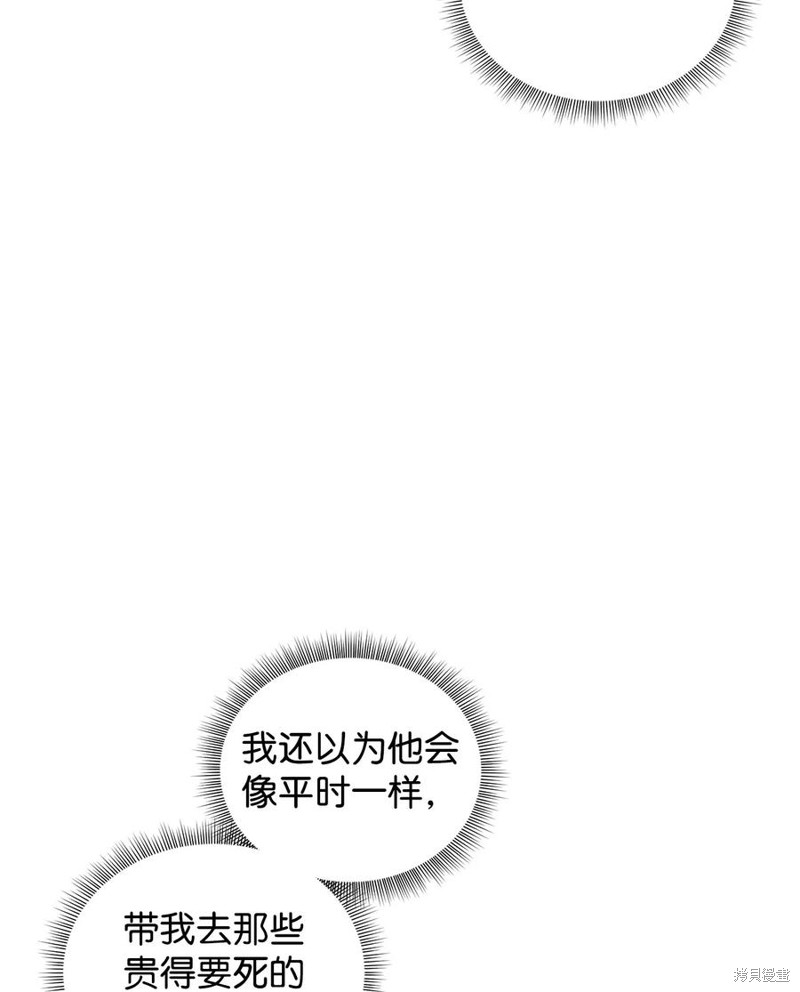 83.jpg