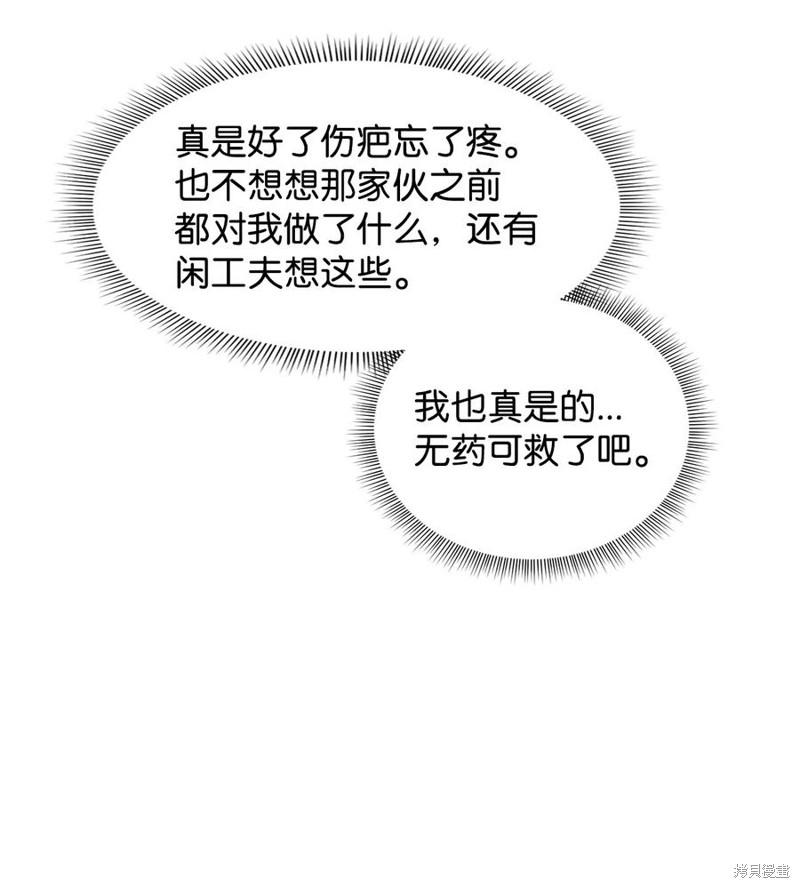 87.jpg
