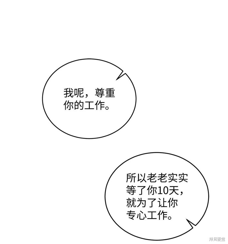90.jpg