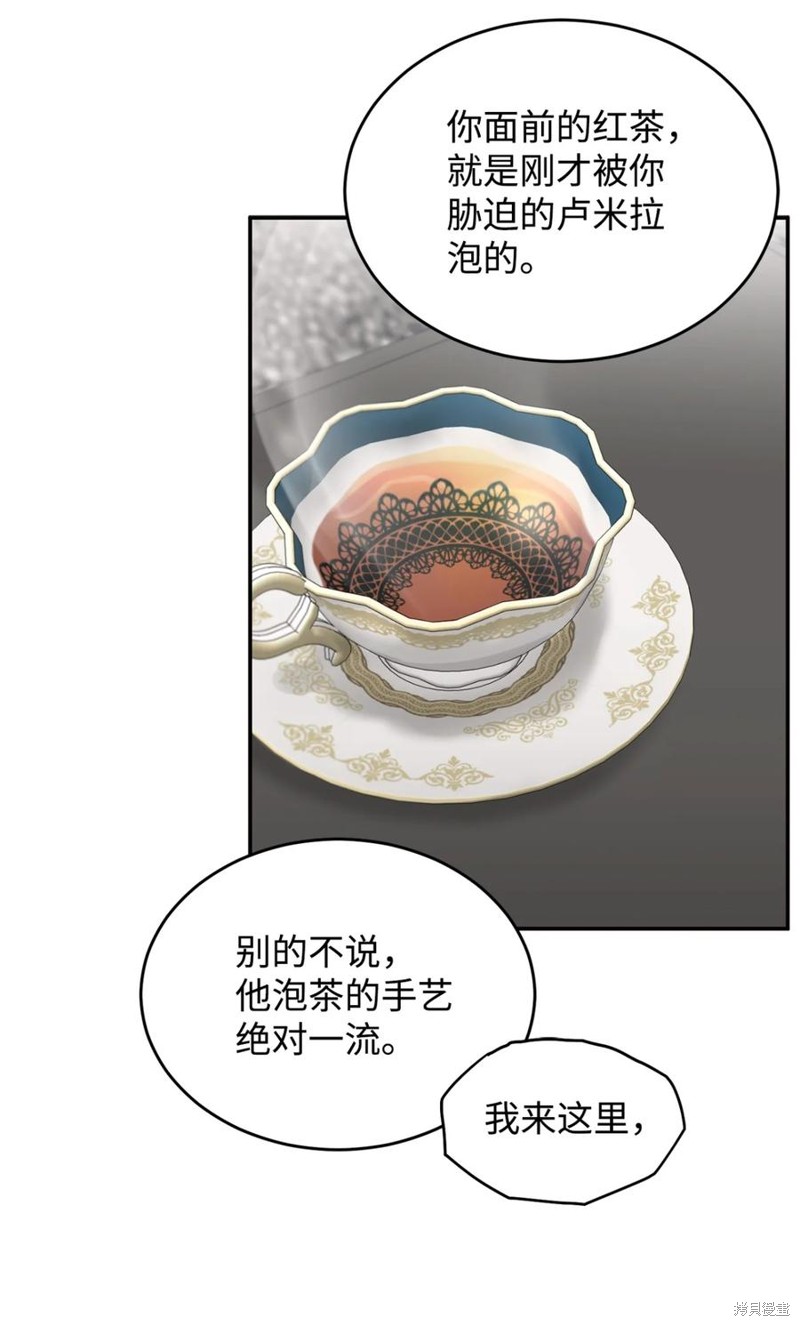 57.jpg