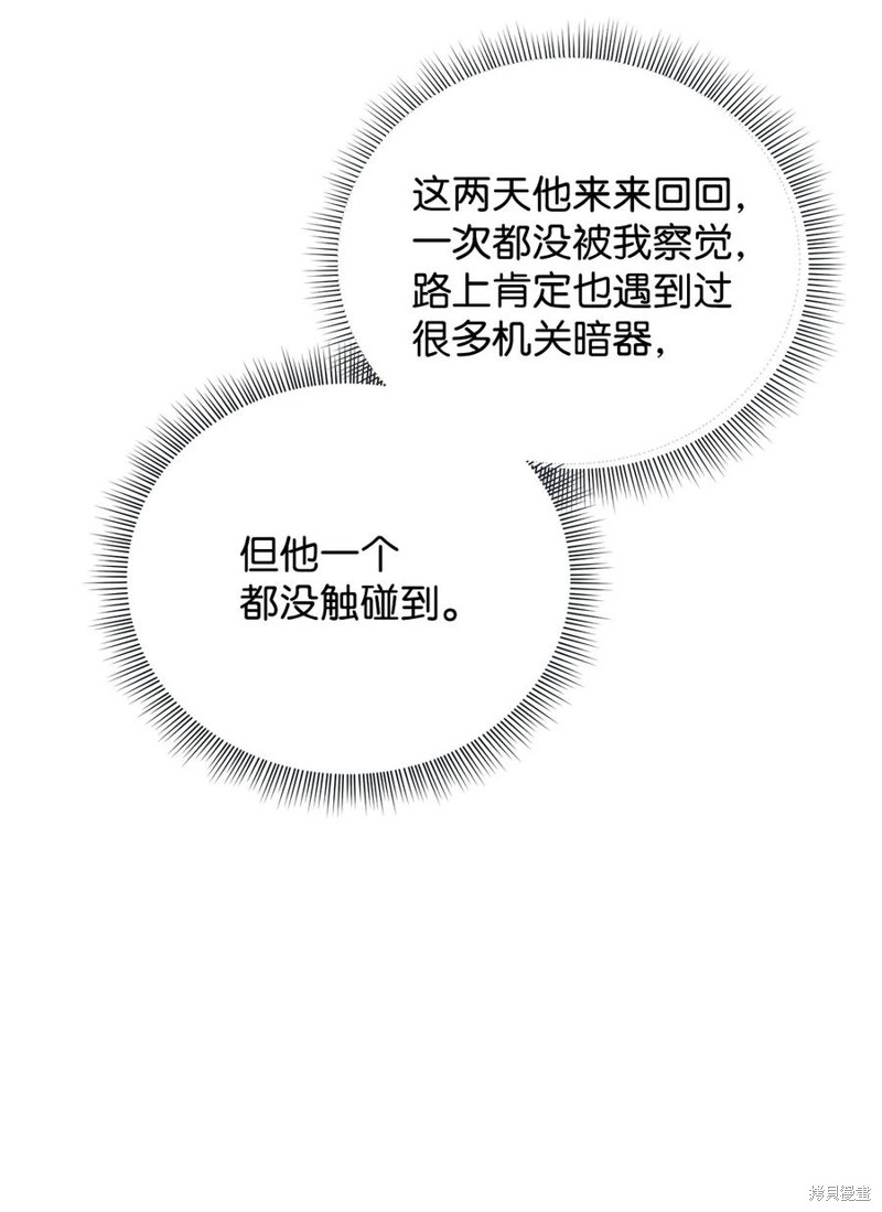 62.jpg
